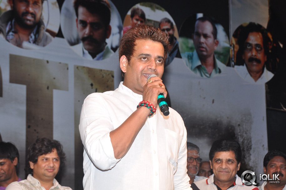 Race-Gurram-Movie-Success-Meet